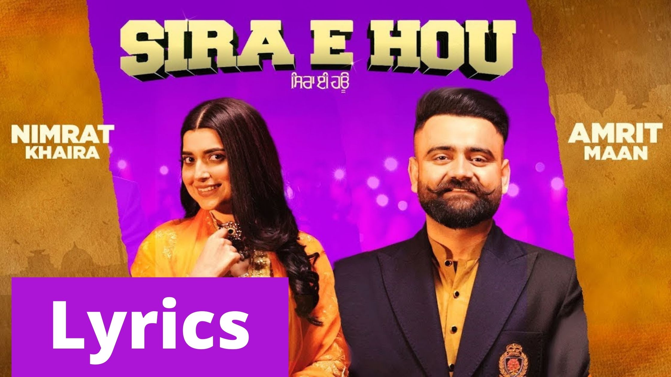 ਸਿਰਾ ਇ ਹੋਊ Sira e hou song lyrics