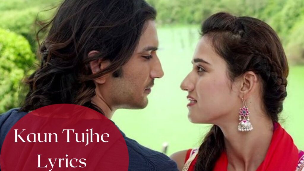 Kaun Tujhe yun pyar krega lyrics MSDhoni