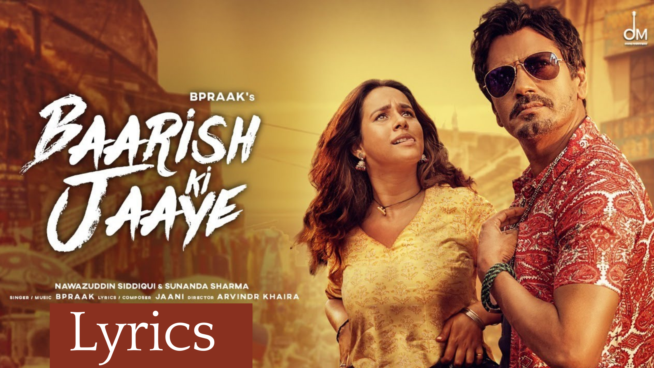 Baarish ki jaaye lyrics