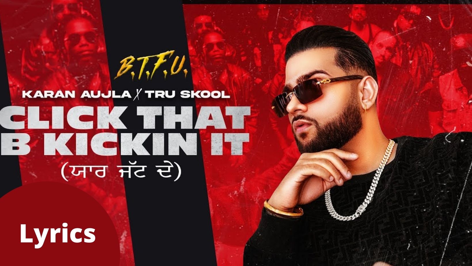 click that b kickin it